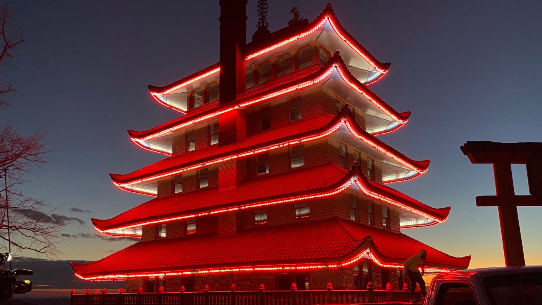 Pagoda atop Mount Penn in Reading